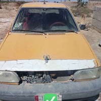 مكفولة • ٢٠١١ • حادث بسيط