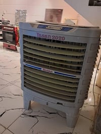 شرطه الخامسه • نظيفات • بيع خاص