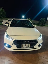 اكسنت • ٢٠٢٠ • كفاله عامه