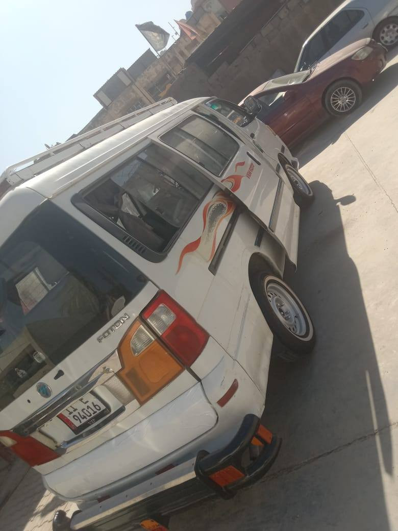 السلام عليكم فتون ١٤ بسمي تحويل ثاني يوم رقم إنكليزي بيه صبغ الكصه بيه طخه وصبغته وبيه دواير مصبوغات وبيه طخه يم قبق البانزبن بعدني ممرجعه لباقي مكفول كير مكينه صدر تخم تاير تخم ويل دوشمه عامه غير متواجد ع نت. 
 ***********
