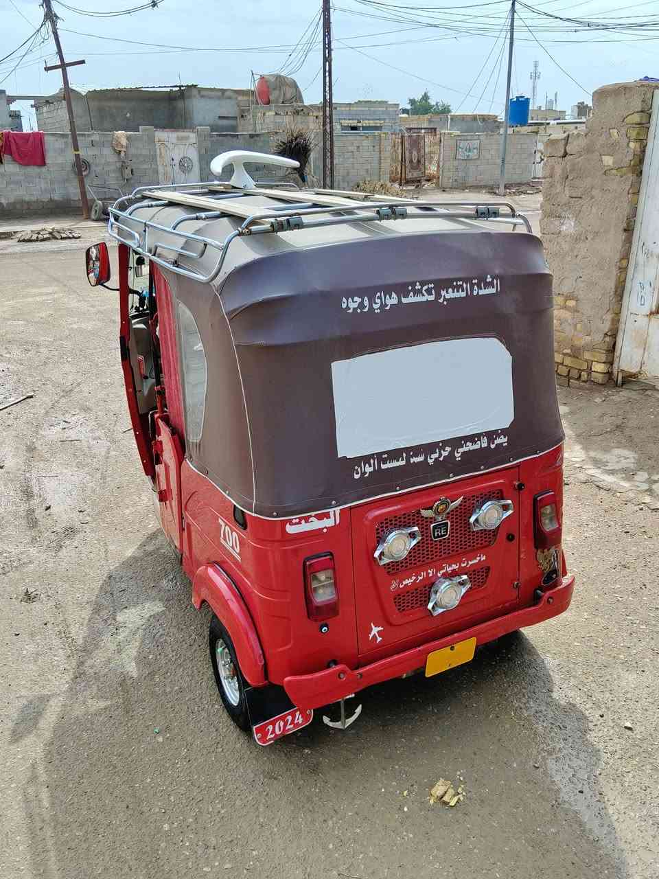 سلام عليكم  تكتك للبيع 2024تكتك نضيفه خير من الله تكتك كفاله بجاني لعماره سعر 9500وهاذ***********
