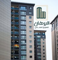 ١٤٠م² • دور ١٠ • مناسبة للعوائل