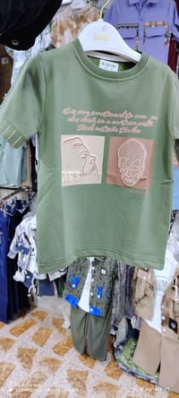 خامة درجة أولى • مقاسات ٥-١٠ • هيت الجمعيه