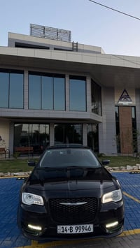 كرايسلر اوباما • ٢٠١٩ • رقم بصره