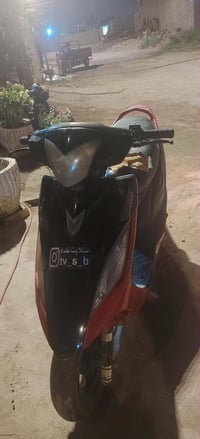 شغالة • ٢٥٠ • خيط تخين
