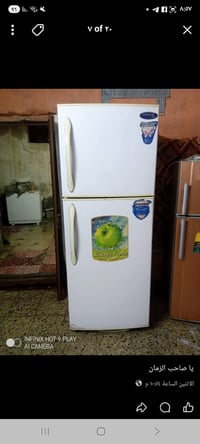 ثلاجه • 26قدم • الحيانيه