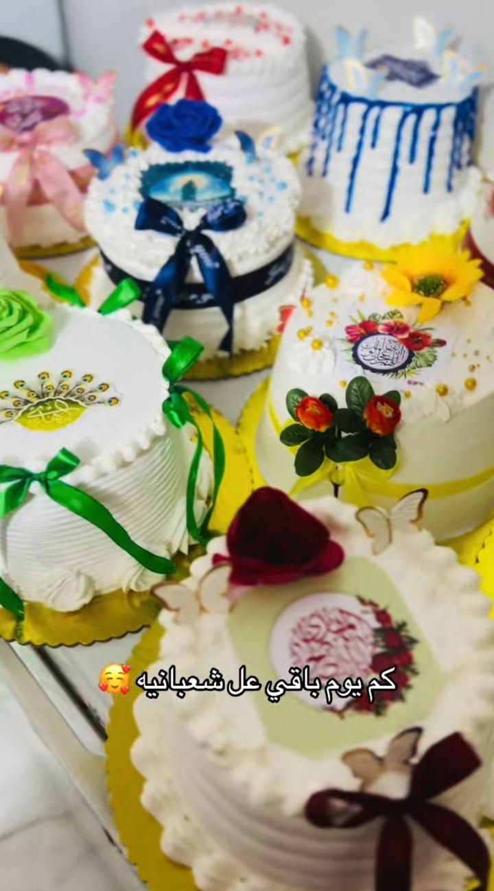 كيك مواليد لطلب راسلونا واتساب *********** عنوانه الخطيب الزراعي شارع العلويه خوله يوجد توصيل لجميع مناطق بغداد الحجز مفتوح تنورونا
