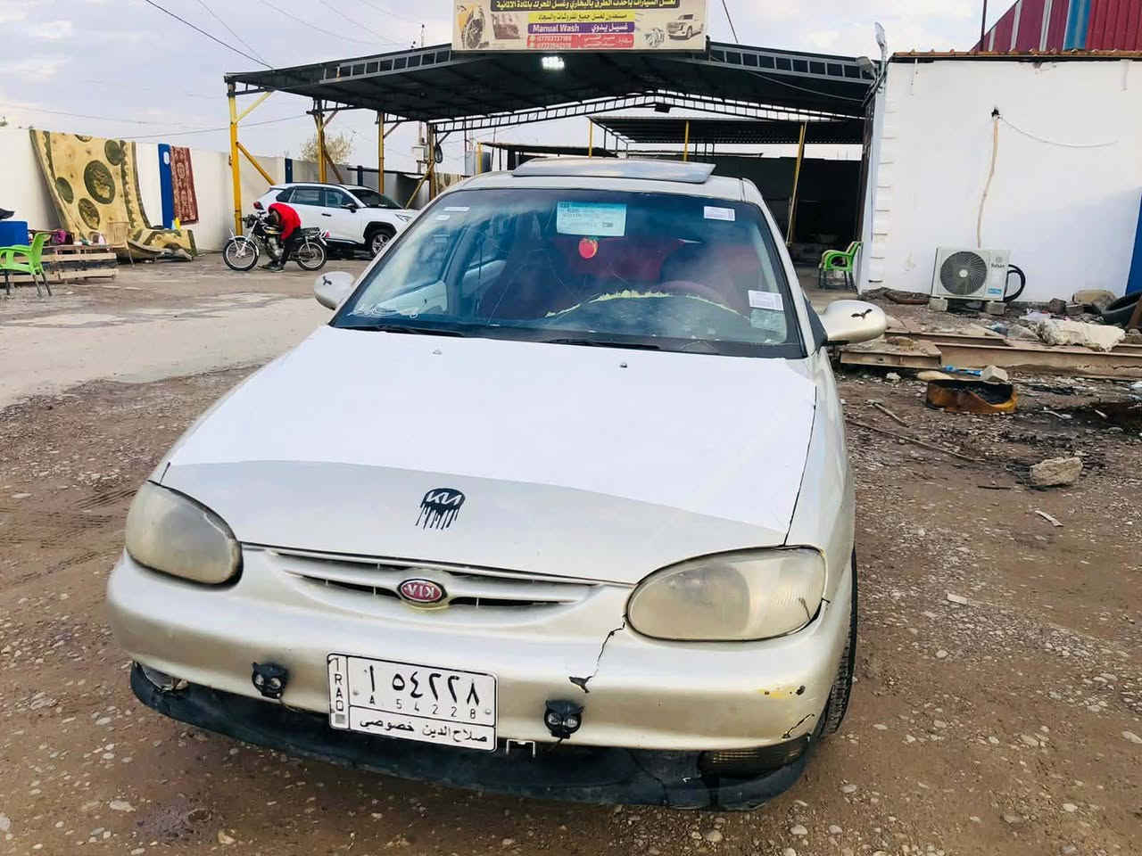 كيا سيفيا موديل ٢٠٠٠ صلاح الدين الماني صبغ عام جماليه كير شرط محرك يبخر يرهم مراوس وبيع
سعر ٣٣
***********
***********
