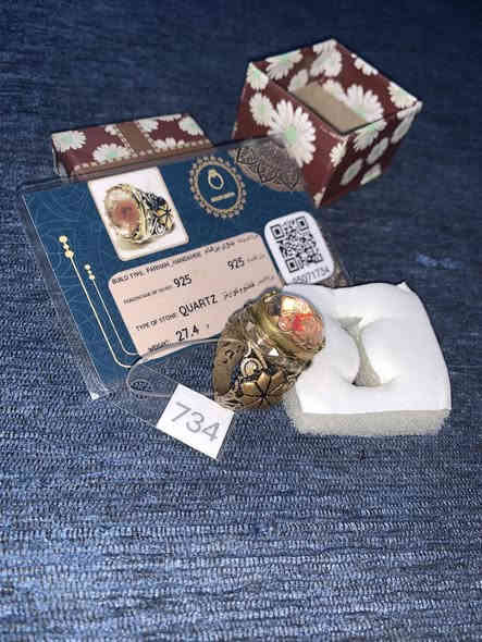 فضه جديد غير مستعمل نوع الحجر فانتوم كوارتز السعر 90 الف ***********
