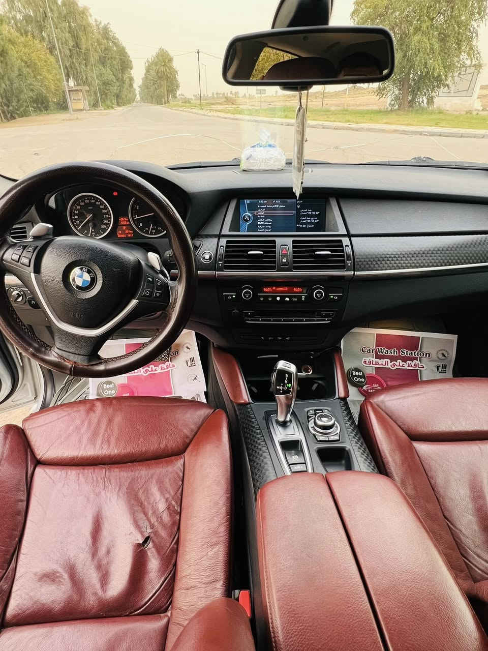BMW X DRIVE 2011 VIP

مكفولة كفاله عامه 

‭0773 371 0591‬ ￼
