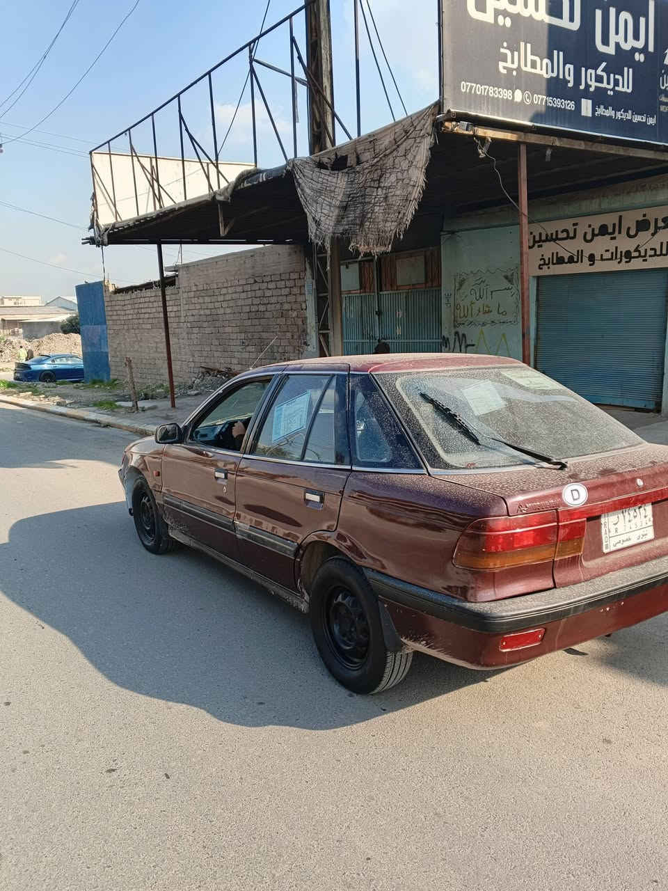 السلام عليكم سياره ميتسوبيشي لانسه موديل 1992 شنطه رقم الماني نينوى السنويه الى تاريخ 2029 كربون بيها ورقي شرطه تحويل سياره مكينه وقير جديد مكينه براثون نوزل مكينه مال كير عادي جامات كهرباء جيج بنزين شغال ويمنيته كله شغال شرط من الداعمين الدعاميه جيجات رون سرعه كله شغال سياره جاهزه مسبوقه فقط حزام بدون دواخل حلوه والسياره ما ابيها لا ضربه ولا طخ رقم تاير جديد باتري جديد سياره جاهزه السعر 28 وبيها مجال بسيط موصل ***********
