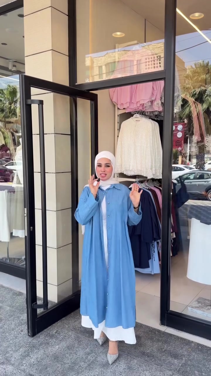 الرقي هو أن تبدي بكامل أناقتك دون مجهود
قميص
🦋38.40.42.44.46🦋⁩⁩⁩⁩⁩⁩⁩⁩⁩⁩⁩⁩⁩⁩⁩


**إذا كنت صاحب هذا الإعلان وتريد حذفه لأي سبب، رجاءا أرسل رسالة إلى الدعم الفني**