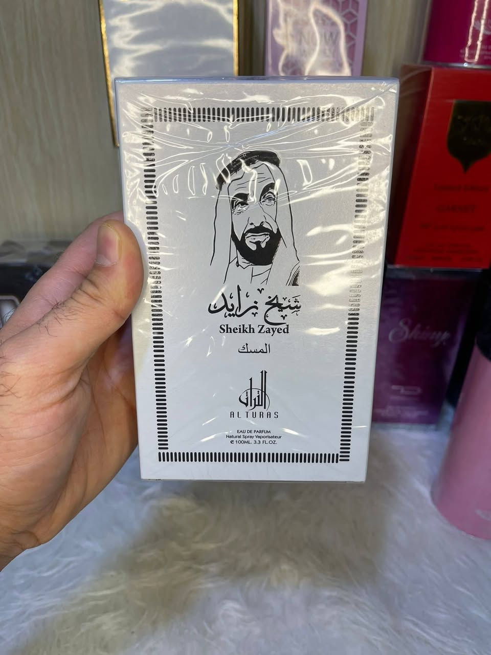 من اطيب العطور 
سعر القطعه 8/000


**إذا كنت صاحب هذا الإعلان وتريد حذفه لأي سبب، رجاءا أرسل رسالة إلى الدعم الفني**