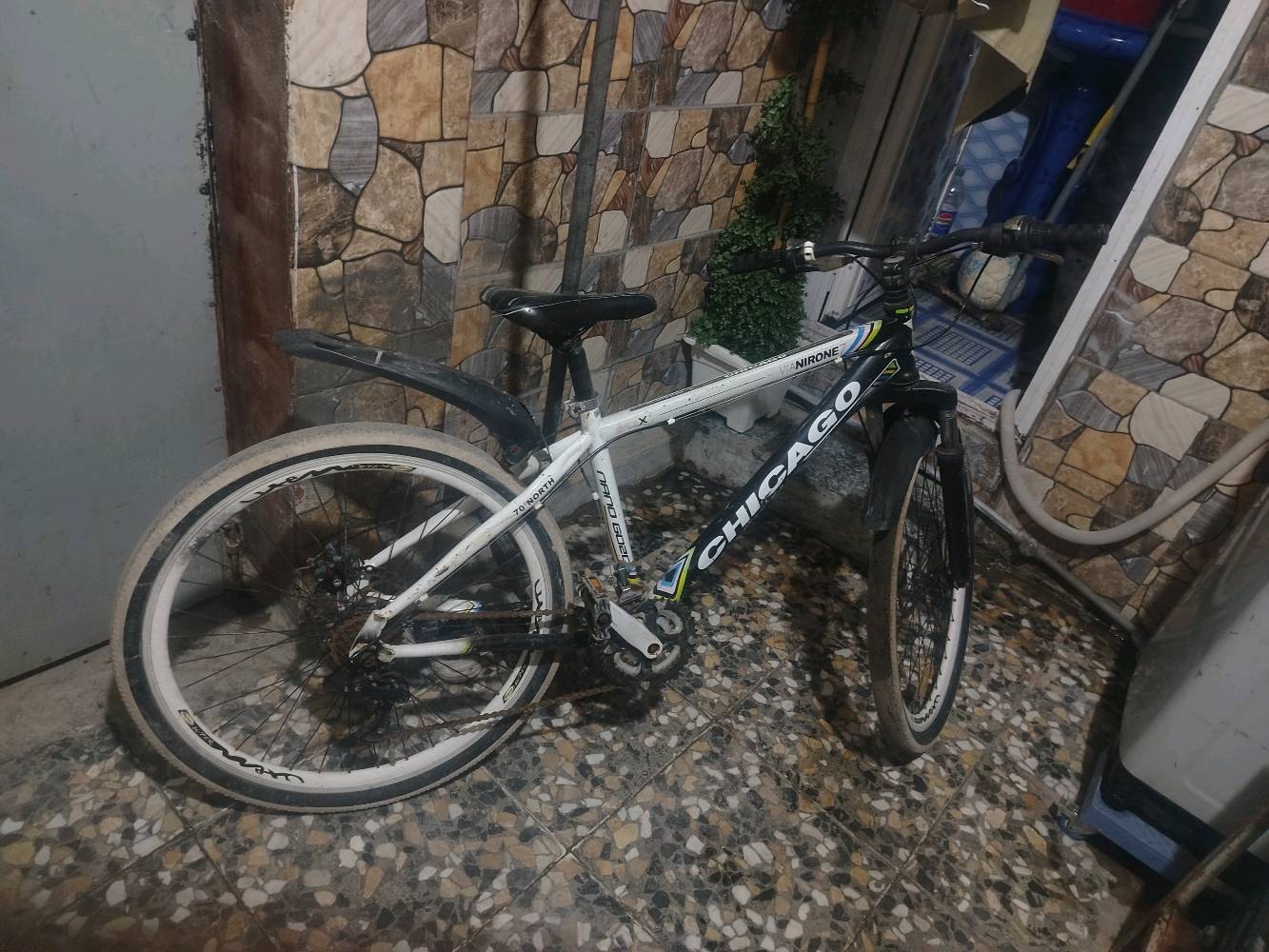 مدينه الصدر
