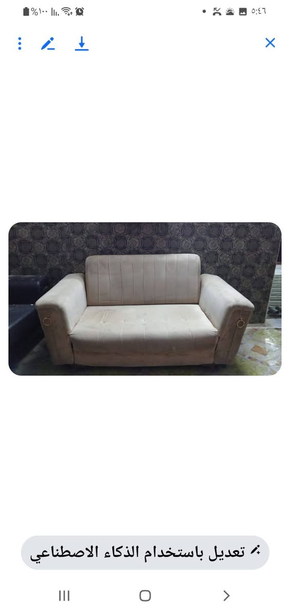 تخم ٩ مقاعد تركي بلوك مو كارتون لونه بيجي ضرره بس بقنفه وحده نزول بسيط مبين بلفديو ويحتاج غسل ب ١٣٥ ببغداد بوب الشام قرب السوق


**إذا كنت صاحب هذا الإعلان وتريد حذفه لأي سبب، رجاءا أرسل رسالة إلى الدعم الفني**