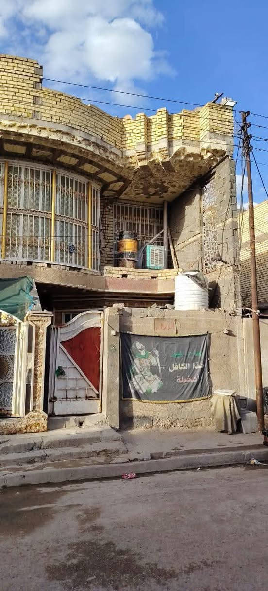 بيت امانة في منطقة في بغداد حي البتول شارع مدرسة الخيرات قرب حوسينية فاطمة الزهره البيت مساحته 100متر طابقين رقم الهاتف *********** غير متواجد على الفيسبوك
