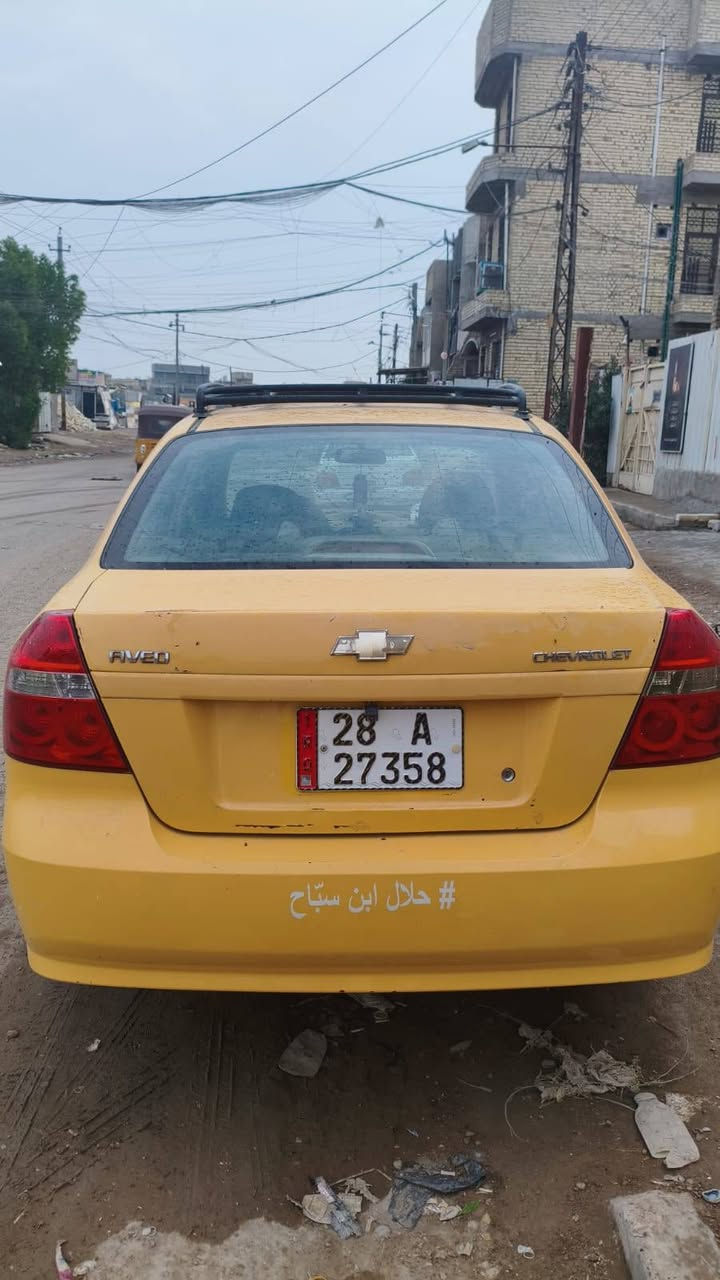 افيو 2009 للبيع
نظيفة وجاهزة تشتغل بيه على باب الله بيه دعجه موضحة بالصورة جوه باب السايق مصفرة هيئه وغرامات سنوية لل30  رقمه نجف السيارة بسمي ببغداد حي اور شرط التحويل ب52 وبيه مجال للشراي رقمي ***********
