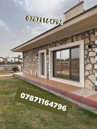 07871164796