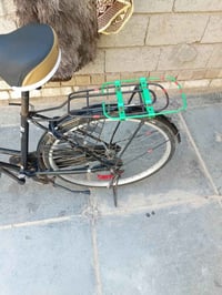 بيسكل • قابل تفاوض • مستعجل