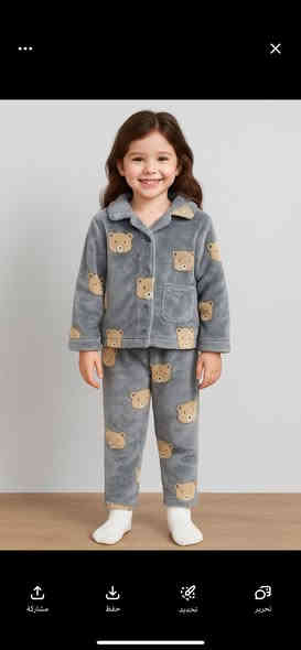 اهلا وسهلا 
مشروع جديد واتمنة المشاركة 
توفرت تركات اطفال شي ان وماركة بات بات خامات اصلية 

وسعار جدااا مناسبة 

***********

اكثر من قطعه توصيل مجاني 😍😍😍
