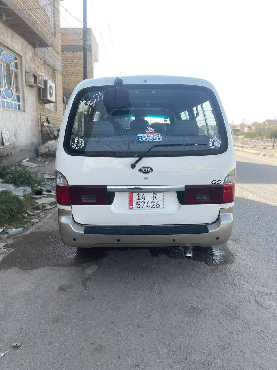 بريجو موديل 1996 رقم انكليزي بسمي تحويل ثاني يوم مصفره هيئه ومرور مكينه وكير واكسل جدد حداديه اماميه وخلفيه جديده كاعيه وكشنات وبطاين جدد كهربائيات شغاله 
للاستفسار الاتصال على الرقم***********
