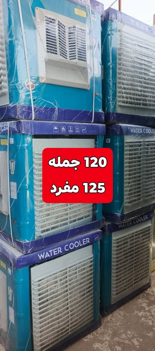 العنوان_بابل_الحمزة_الغربي
#بداية_الشارع_السايدين_من_جهة_الهاشمية
#مجاور_درة_بغداد 
*********** واتس  قاسم الشريفي
*********** ‏‪ واتس علي حربي

