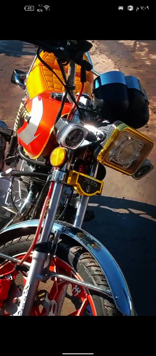 2024///***********/////////775
