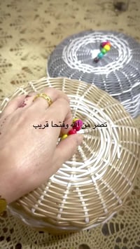 مبخرة • سلة • ديكور