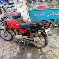 دراجه • مديل ٢٠٢١ • كوفه شارع الجمهوريه