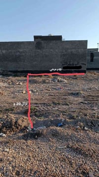 قطعه 200م واجهيه 10م نزال 20م سند 25 ..07725060990