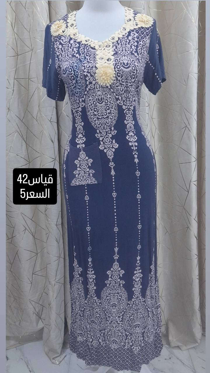 tiktok.com/@rwaarwaamm


**إذا كنت صاحب هذا الإعلان وتريد حذفه لأي سبب، رجاءا أرسل رسالة إلى الدعم الفني**
