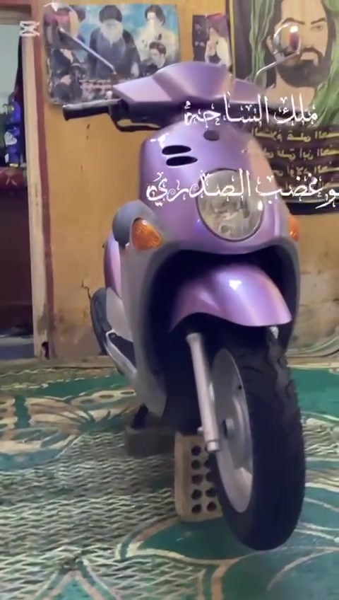 للبيع دراجه فله موديل 14جكمجه مكفوله كفاله عامه حتى من الشخط الدراجه رمبه اوراقه كامله لون مميز الشراي يتصل ويدلل *********** رجاء خويه المايعرف سعر الجديد والرمبه لايتصل
