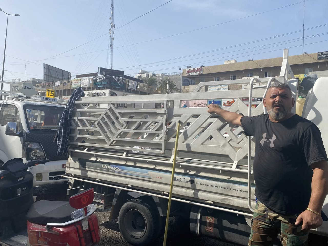 سلام عليكم عندي محجر لبيع السعر 350 مكاني بغداد حي جامعه ***********
