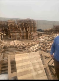 سكيب • بغداد • كمية مفتوحة