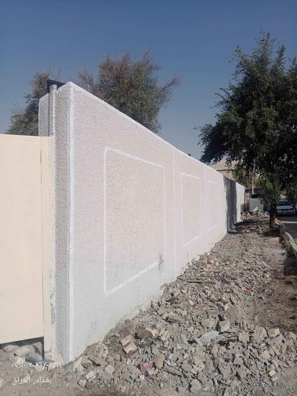 لبخ وطلس ونثر شغل درجه اولى تسليم هندسي المكان بغداد للتواصل واتساب. ***********
