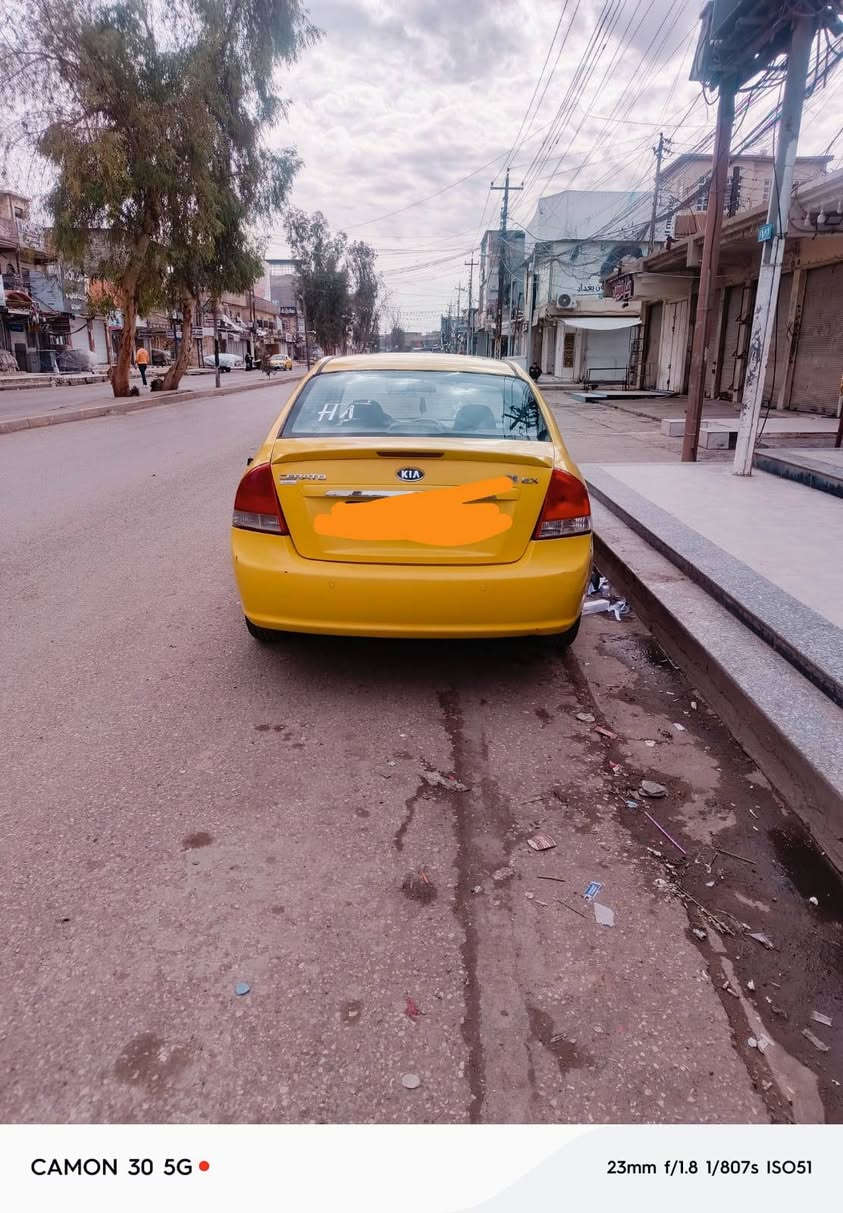 تراهم مقدمه وترهم نقد
كيا سبكترا ٢٠٠٦ محرك ٢٠٠٠ بيها ضرر تحرير سقف وتكم مصفره هيئه وغرامات هزه جديد رقم دولي شرعي بلموصل تحويل وكاله بشرط كير اوتماتيك جامات كهرب فتحه سقف سياره جاهزه


**إذا كنت صاحب هذا الإعلان وتريد حذفه لأي سبب، رجاءا أرسل رسالة إلى الدعم الفني**