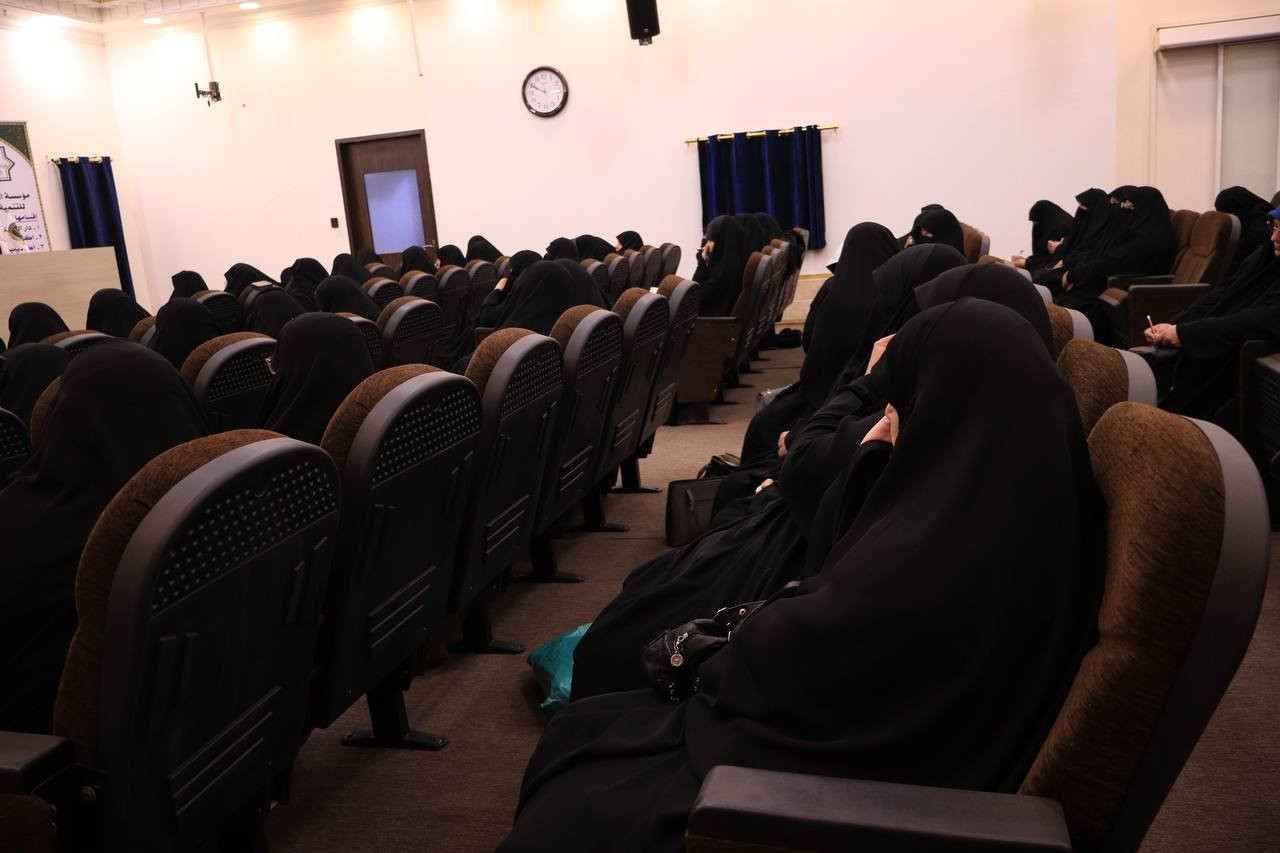 #مؤسسة_المنبر_الرسالي 
وأقسامها ..
...
1/أكاديمية المنبر الرسالي ..
2/دار التبليغ الإسلامي ..
3/أكاديمية إعداد القادة ..
4/قسم الرواديد والشعراء ..
5/ قسم القرٱن الكريم ..
6/ قسم الدراسات الحوزوية 
...
المؤسسة مجازة ومستقلة ..
تعتبر من أكبر المؤسسات التبليغية داخل وخارج العراق ترحب بكل الإخوة والأخوات المبلغين والمبلغات وقراء القرٱن والرواديد والشعراء وأبوابها مفتوحة للجميع . 
 ... 
هدفها ...
الإرتقاء بمستوى الخطاب الديني وسبل تطويره من خلال الدورات والندوات والملتقيات المكثفة الخاصة في فنون الإلقاء والخطابة والقيادة وإدارة المؤسسات والتخطيط الإستراتيجي والإتصال والتواصل الفعال مع الجمهور وغيرها من المواضيع التي تهم المبلغين والمبلغات  ..
....
مقرها النجف الأشرف وفيها فروع بأكثر المحافظات عدد أعضاءها قرابة 1700  مٌبلغ ومٌبلغة  ..
.....
للتواصل والإنتماء للمؤسسة وتفاصيل أكثر .
***********
موجود واتساب .
https://whatsapp.com/channel/0029VbAPU7f4inotSreer10B
للإطلاع على نشاطات المؤسسة الدخول على رابط القناة على التيلكرام .
https://t.me/+VmsbTGA-z8XdYVp7
 ....
#_الأمين_العام 
#الشيخ_كرار_الخمايسي
