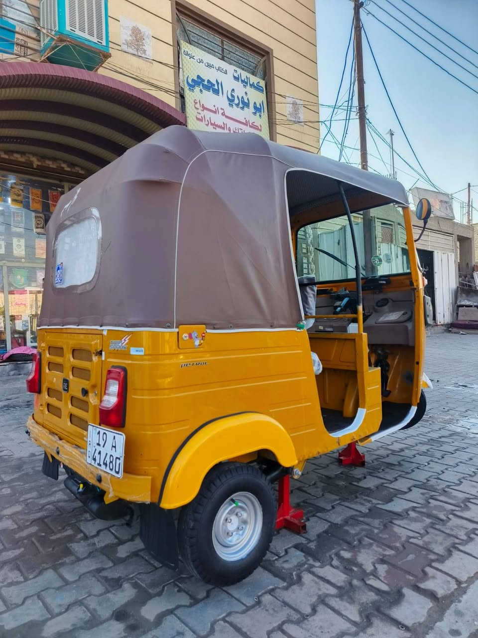 تكتك موديل 2020 كفاله عامه محرك وكشر اتصال فقط السعر فقل قفل ٧ اتصل *********** كرء
خاص ماكو
