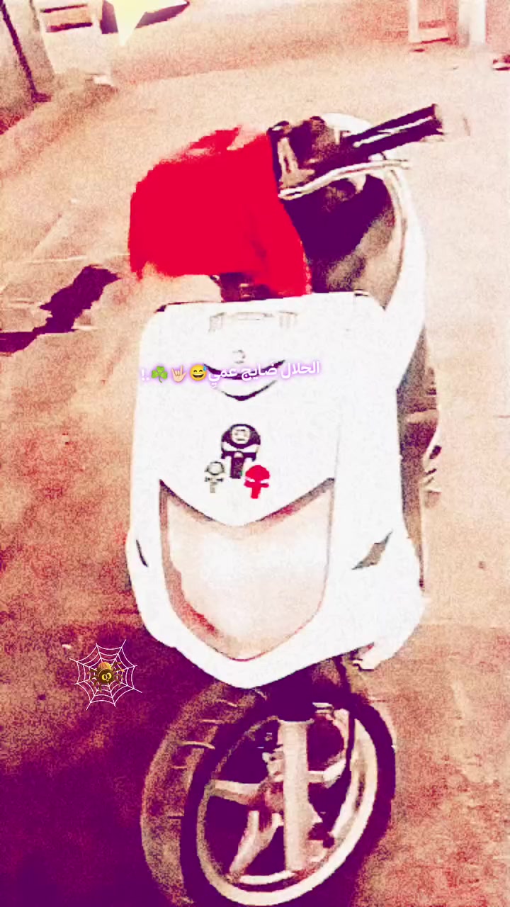 سلام عليكم دراجه سكنس نثيه كابريتر الدراجه خير منه الله كامله بس نقصط راجز مال سلف جانت صفاح مكسرات بدلتهن الدراجه كامله مكمله الكهربايات كله شغاله السعر350وبيه مجال المكان بغداد مدينه الصدر***********واتساب ورصيد بس👍🏻
