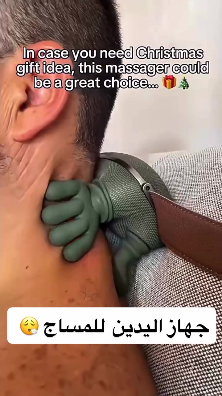 جهاز تدليك الكتفين والرقبة – Shoulder And Neck Massager (موديل FZ-831)
بسعر ٣٢ الف 🔥

جهاز تدليك عملي للكتفين والرقبة مصمم لتجربة تدليك مريحة وسهلة الاستخدام في أي وقت.

• تدليك بالعجن باستخدام كفّي اليدين

• مزوّد بخاصية الضغط الحراري (Hot Compress)

• مادة صديقة للبشرة

• تصميم خفيف الوزن وسهل الحمل

• تشغيل بسيط بزر واحد مع مؤشّر إضاءة

• مناسب للاستخدام المنزلي اليومي

• جهد الإدخال (Rated Input): 5V
• القدرة (Rated Power): 10W
• سعة البطارية: 2000mAh
• الوزن الصافي: 760 غرام
• الوزن الإجمالي: 1100 غرام
#بغداد_بصرة_موصل_كربلاء_اربيل_نجف_الكوت_السماوة_تكريت_ديالى_حلة_نجًف_الانبار_ديوانية #فلو #مساج #الشعب_الصيني_ماله_حل😂😂 #مطبخ_عصري


**إذا كنت صاحب هذا الإعلان وتريد حذفه لأي سبب، رجاءا أرسل رسالة إلى الدعم الفني**
