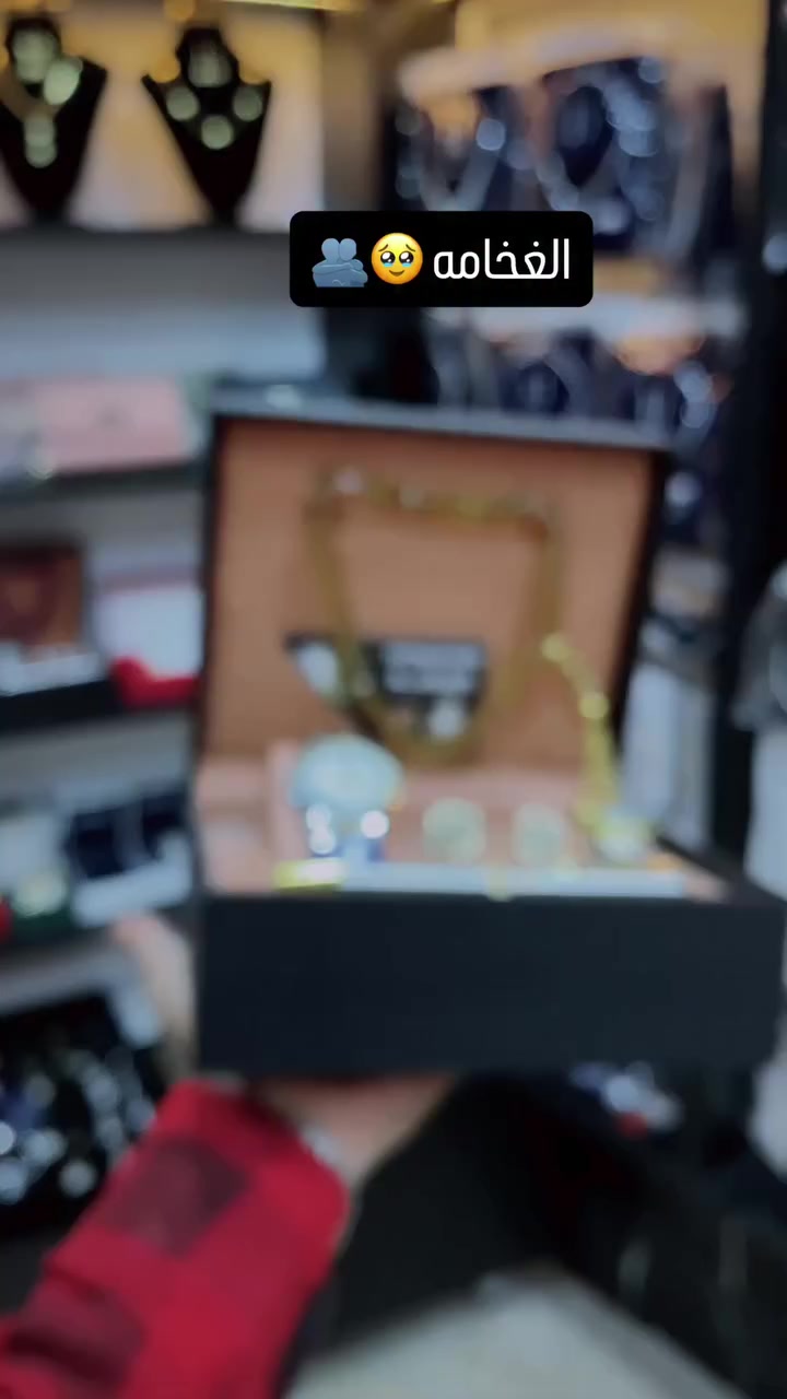 الساعه اصليه  بوكس فخامه 

ضمان طلاء ثابت 

يوجد خدمت توصيل 🚚 

#اكسسوارات #كربلاء #ساعات #هدايا #طوريج


**إذا كنت صاحب هذا الإعلان وتريد حذفه لأي سبب، رجاءا أرسل رسالة إلى الدعم الفني**