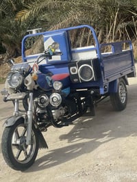 ستوته • موديل 2023 • اوراق اصوليه