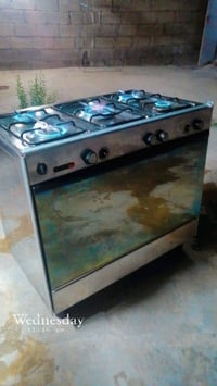 طباخ • كريزي • باب الاول