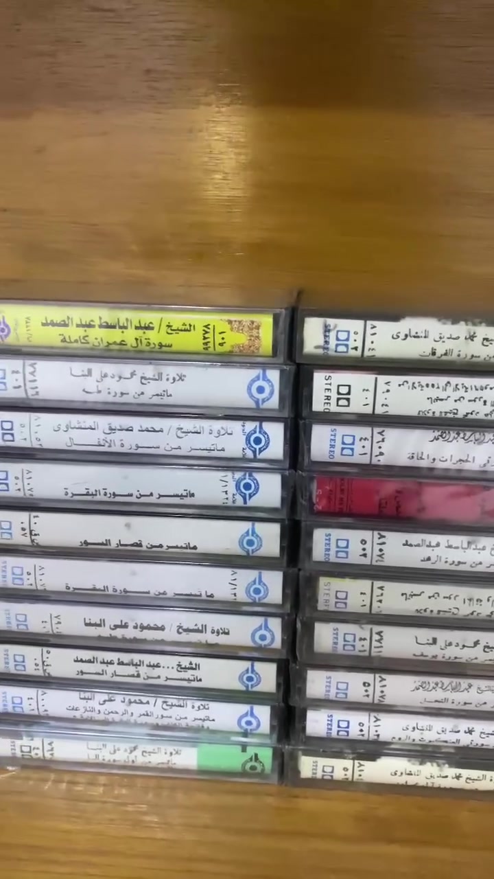 كل تفاصيل
راسلني ماسنجر


**إذا كنت صاحب هذا الإعلان وتريد حذفه لأي سبب، رجاءا أرسل رسالة إلى الدعم الفني**