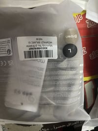 حمالة رضاعة • بدون خياطة • YN21