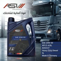 #AS1_Oil  💠 ​لأن شاحنتك هي رأس مالك.. لا تقبل لها إلا بالأفضل! 🚚  ​اكت...