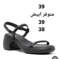 بالقطعة • تخفيضات • توصيل متوفر