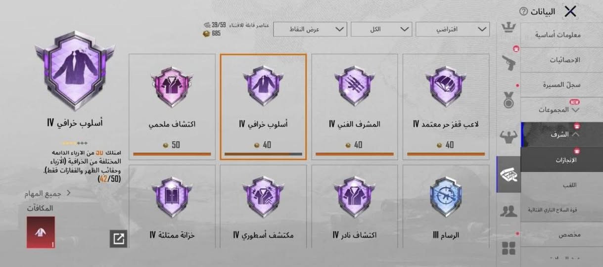 سعر30ماستر قفل


**إذا كنت صاحب هذا الإعلان وتريد حذفه لأي سبب، رجاءا أرسل رسالة إلى الدعم الفني**