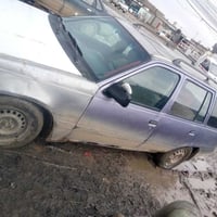 كاديت الشرطة • بصمه