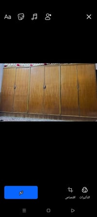 كنتور • ٦ ابواب • تسكام ١٢٥